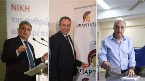 3ΛΑΛΟΥΝ