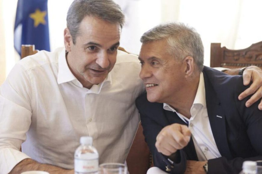 agorastos-mitsotakis