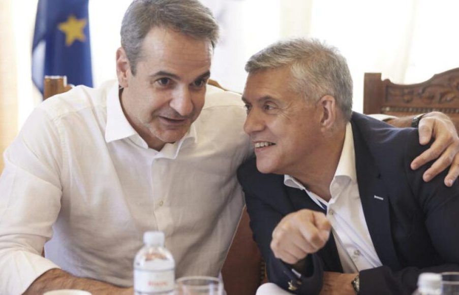 agorastos-mitsotakis