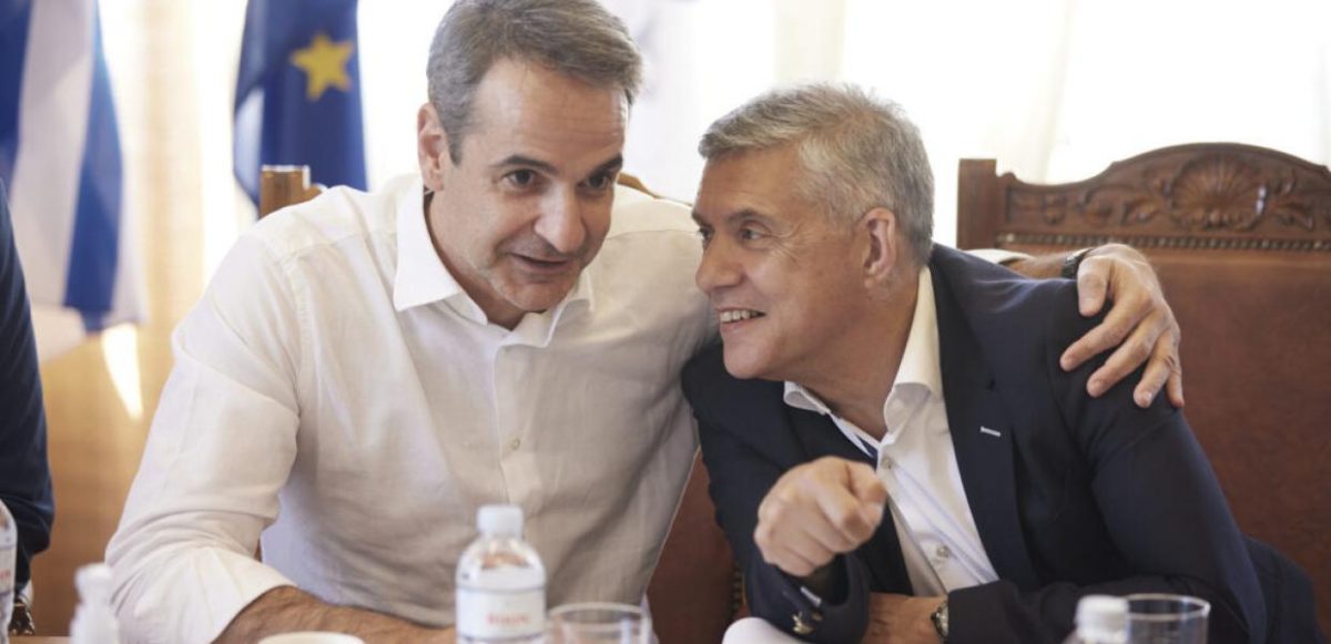 agorastos-mitsotakis