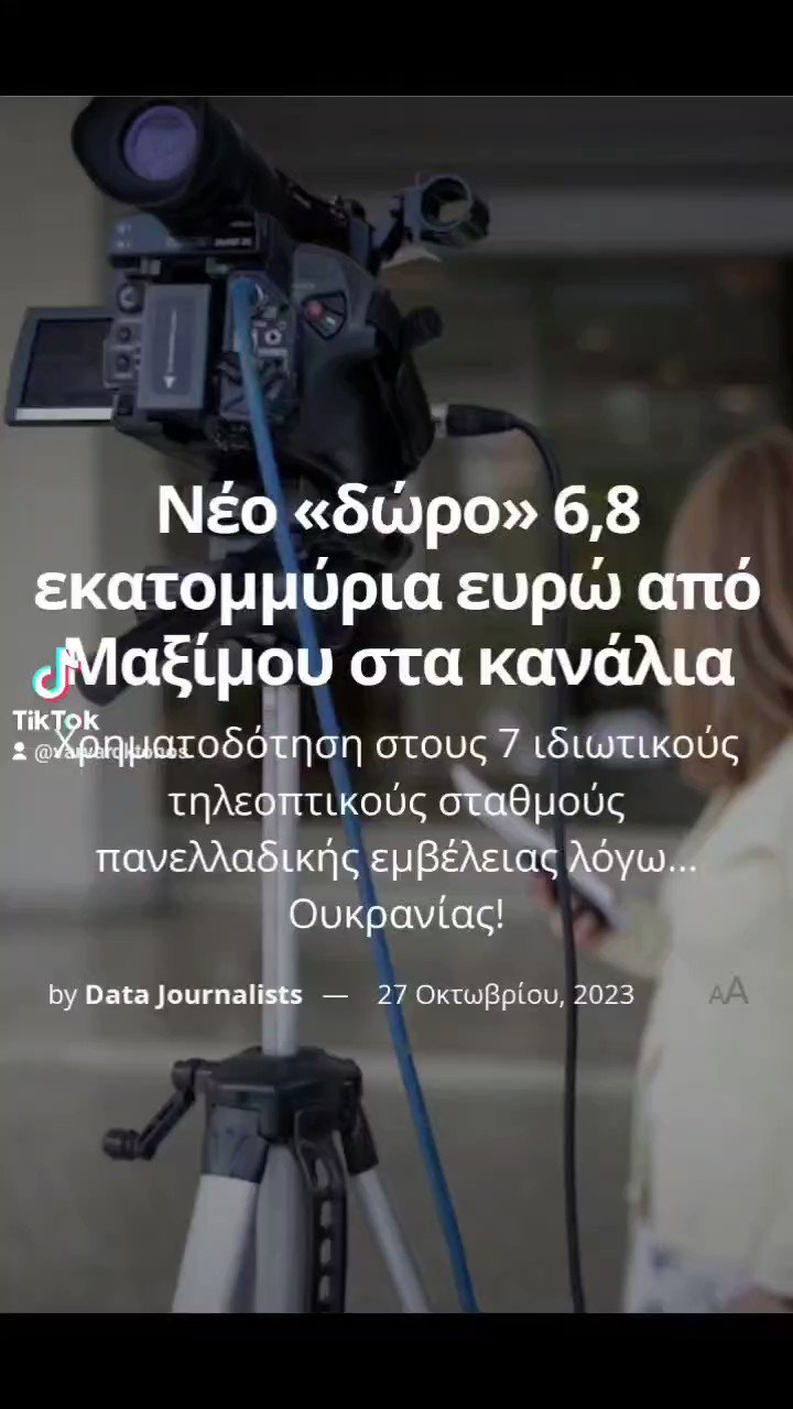 tvchannelsCVZjkFj9fhTTsWlY.jpg-large