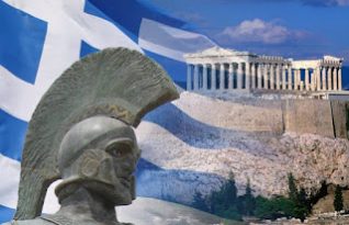 ΓΗ ΚΑΙ ΥΔΩΡ