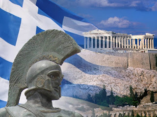 ΓΗ ΚΑΙ ΥΔΩΡ