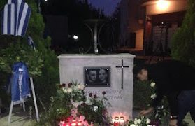 ΦΟΥΝΤΟΥΛΗ – ΚΑΠΕΛΩΝΗ ΜΝΗΜΕΙΟ