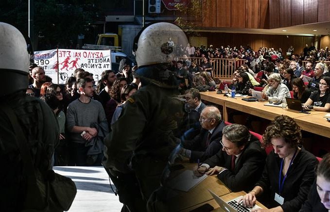 δίκηΧρυσήςΑυγής