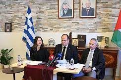 παλαιστινηπρεσβεια