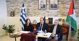 παλαιστινηπρεσβεια