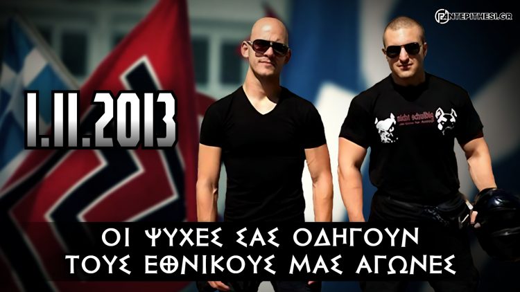 1.11antepithesi