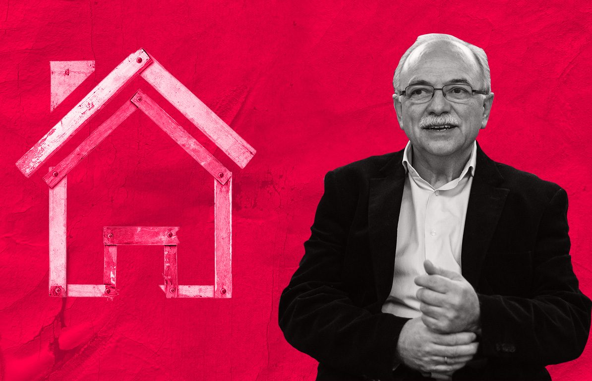 Papadimoulis_real-property3