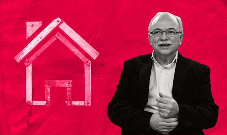 Papadimoulis_real-property3