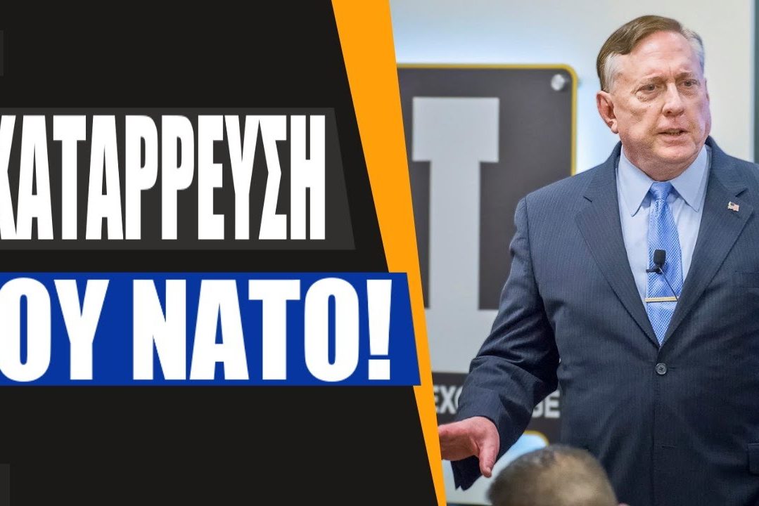 mcgregornato