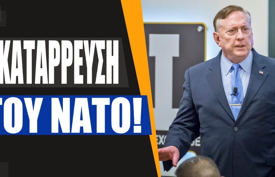 mcgregornato