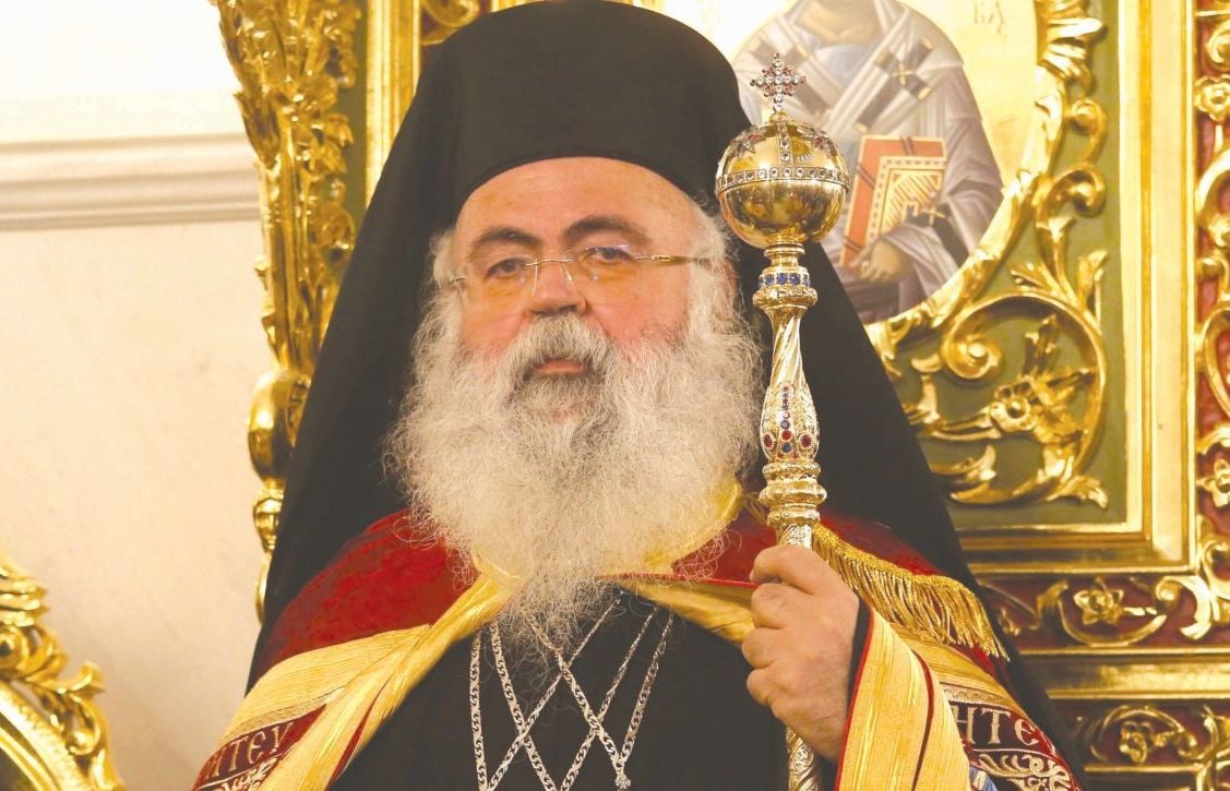 nb_arhiepiskopos_kyprou_georgios2