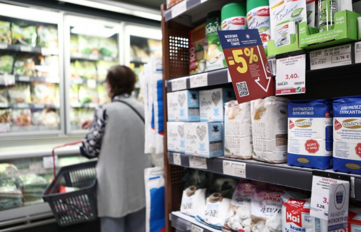super_market