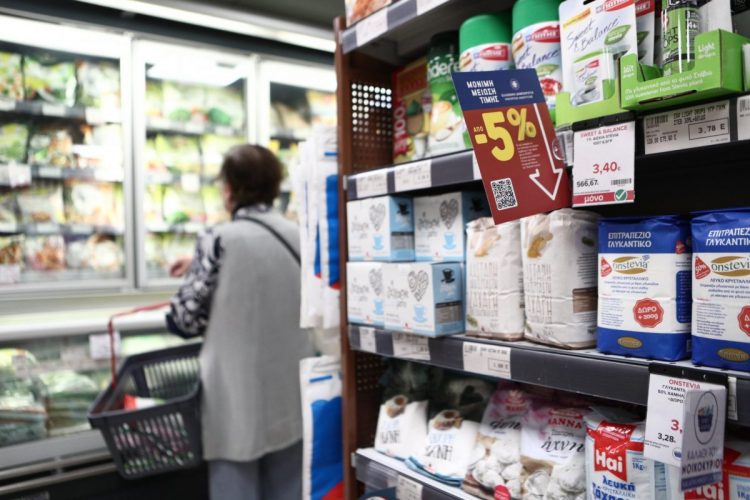 super_market