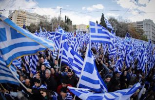 ελληνων πολιτικη