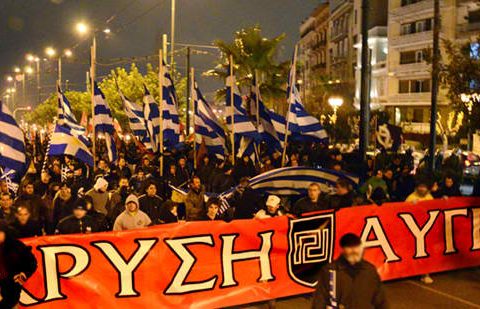 οχι