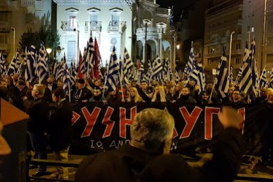 20180305_193047 copy