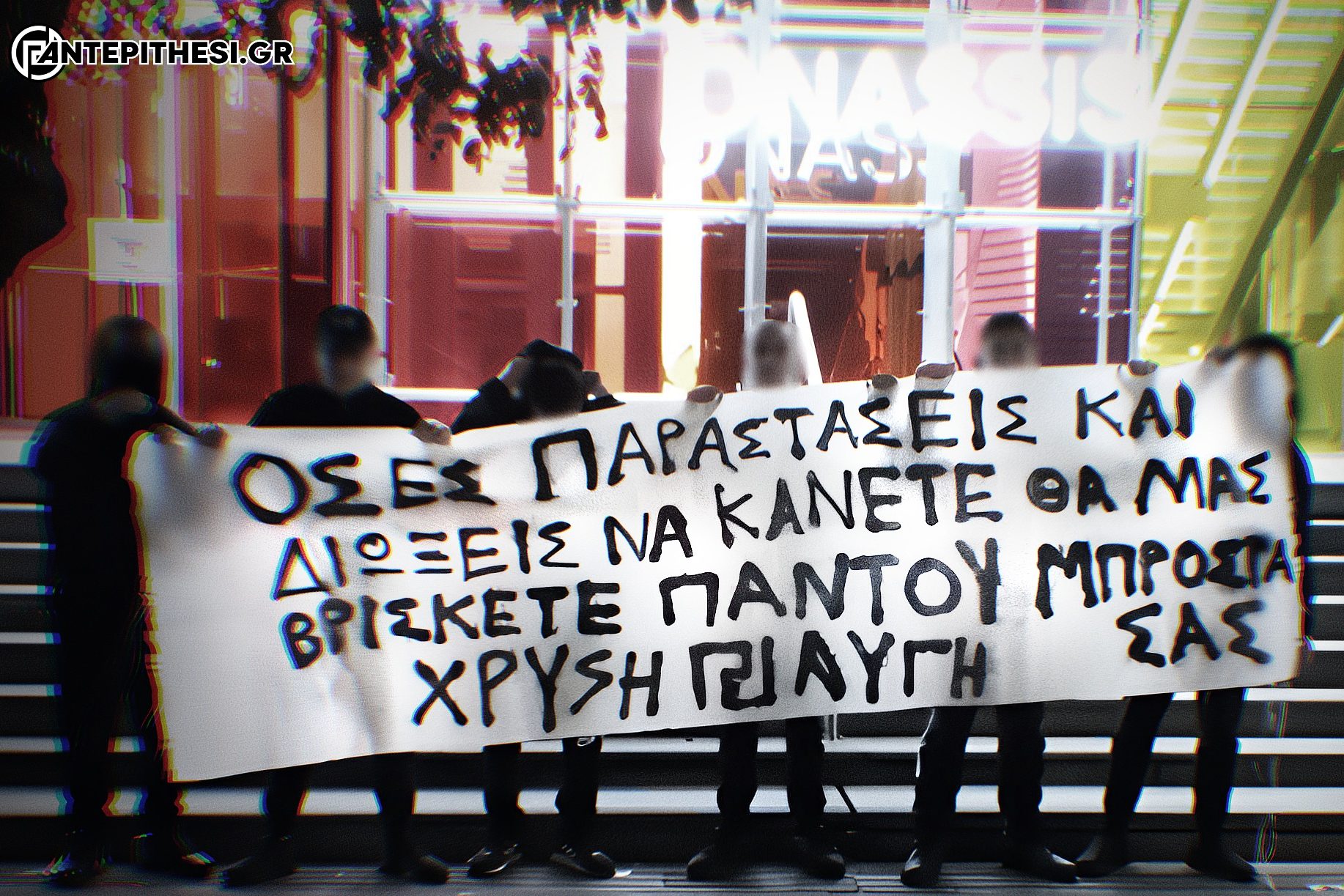 IMG_20231202_202128(1)