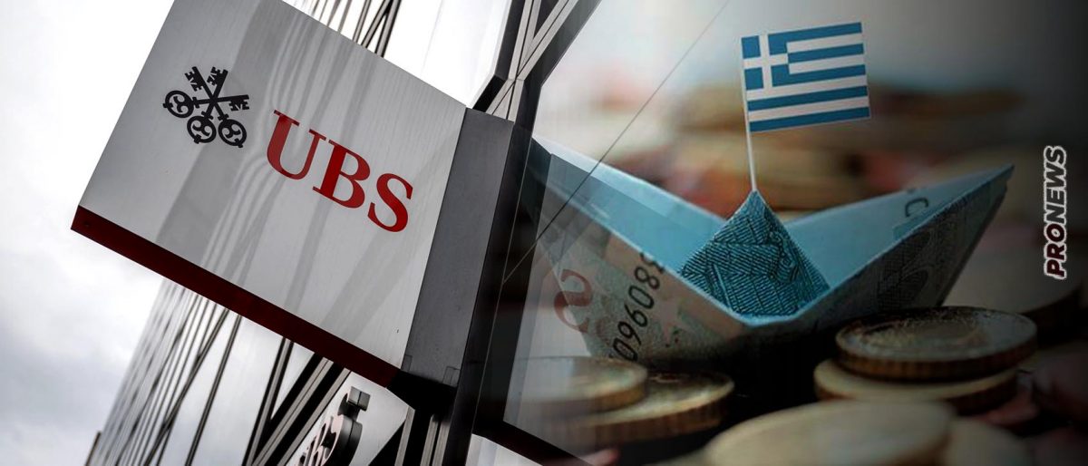 UBS