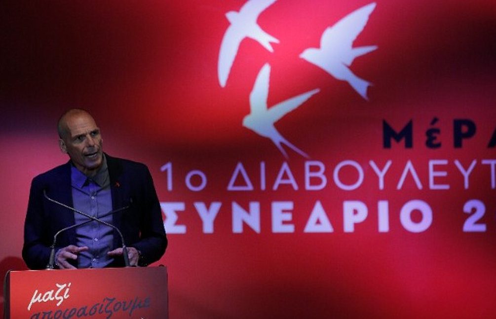 baroyfakis-mera25-synedrio