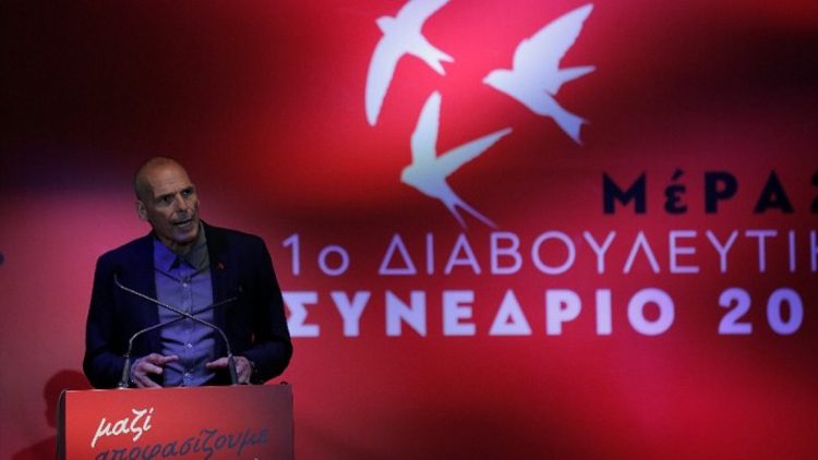 baroyfakis-mera25-synedrio