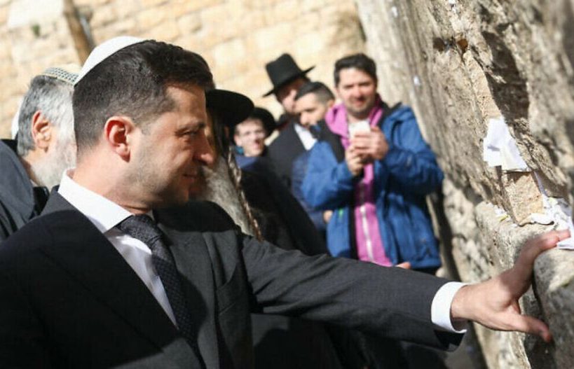 hanukahzelenskyy