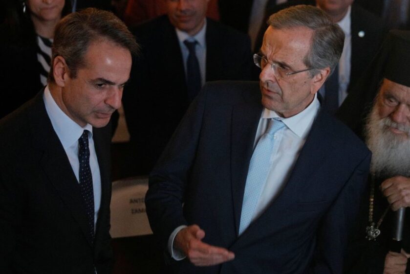 samarasmitsotakisnd1160x560