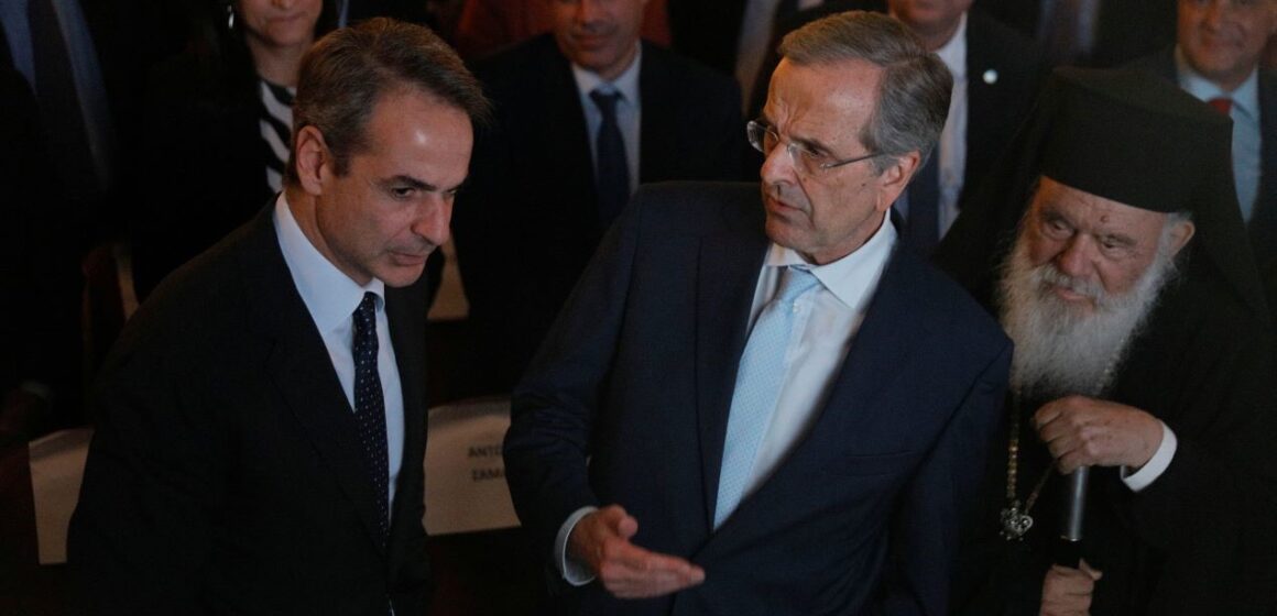 samarasmitsotakisnd1160x560