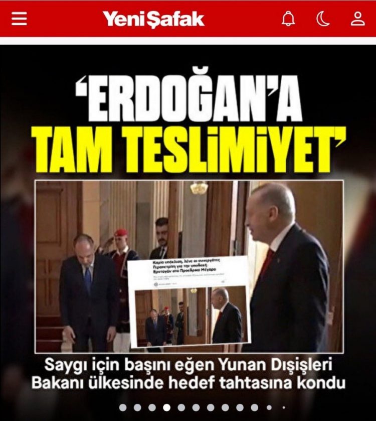 ερντογαν2