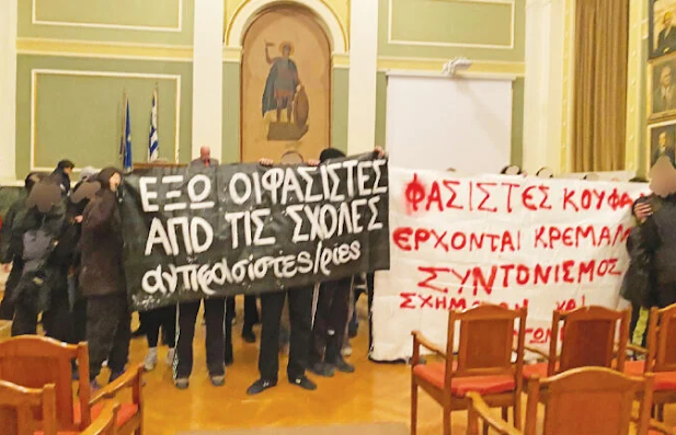 κρεμαλες