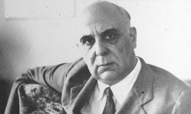 σεφέρης-2-768×460-1