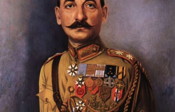 general.pangalos