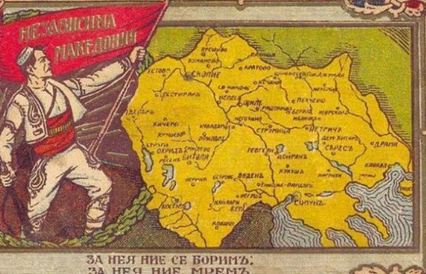 macedonia-iliden-630×400