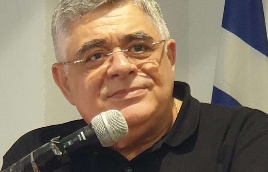 ngm
