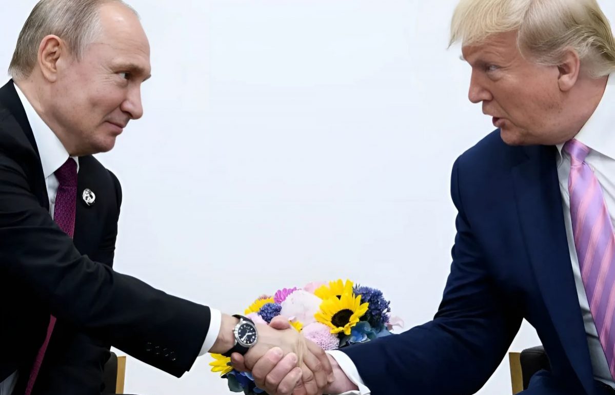trumpputin