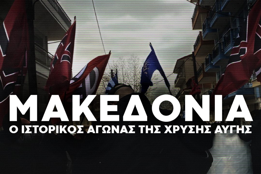 23.2.24