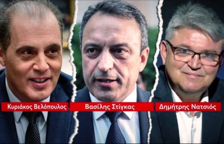 akraioi ths plakas