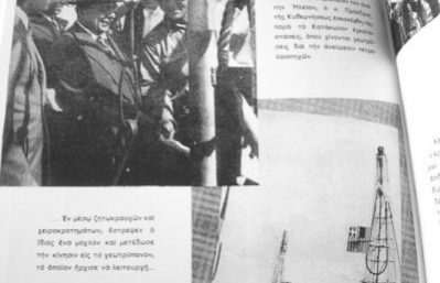 cimg0109__article