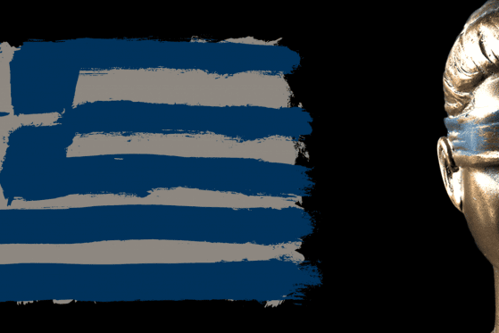 justice-greece