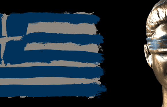 justice-greece
