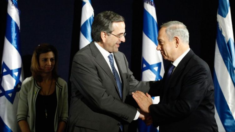 samaras