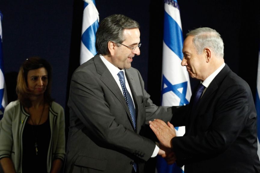 samaras