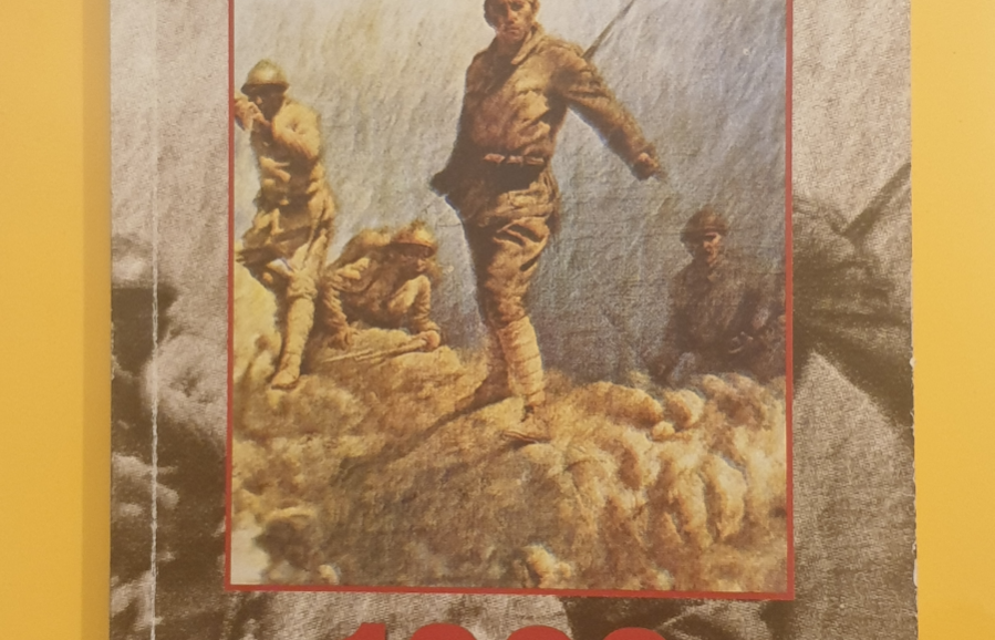 scale192220221006_222942