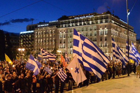 ΖΩΝΤΑΣ ΤΟΝ ΕΘΝΙΚΙΣΜΟ