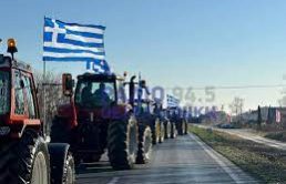 ΤΡΑΚΤΕΡ