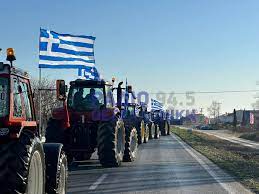 ΤΡΑΚΤΕΡ