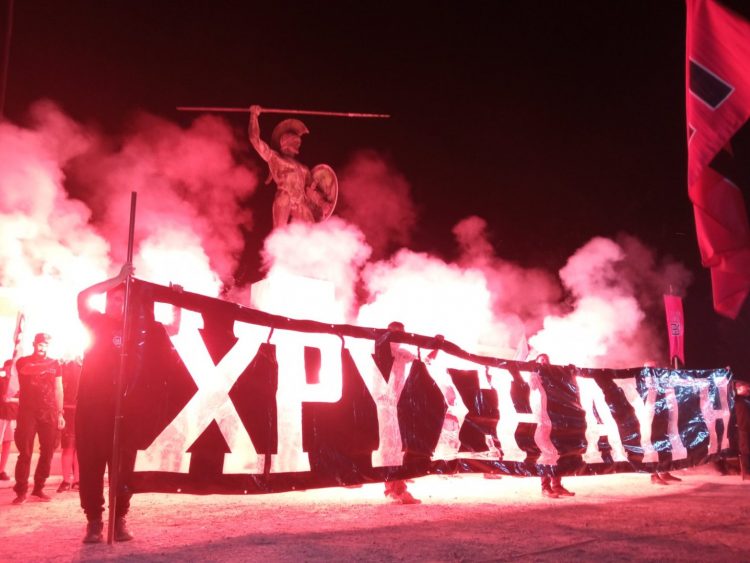εικόνα_Viber_2022-09-10_21-53-53-391-1536×1152