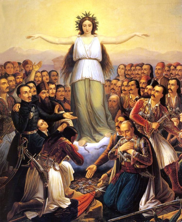 1821_HELLAS_EUGNOMONOUSA_1826-ΕΡΓΟ-ΒΡΥΖΑΚΗ-Θ.