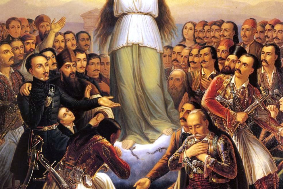 1821_HELLAS_EUGNOMONOUSA_1826-ΕΡΓΟ-ΒΡΥΖΑΚΗ-Θ.